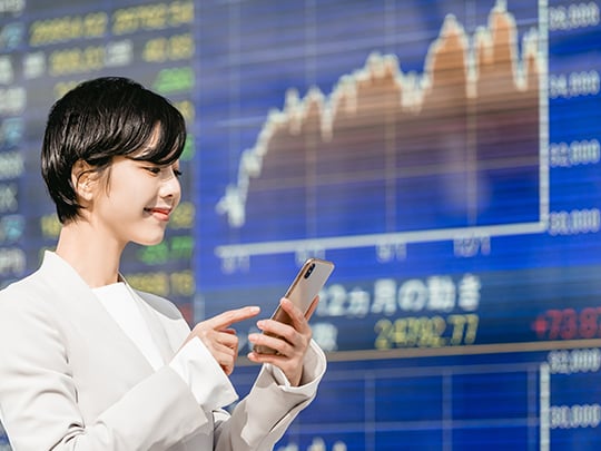 Banking & Financial Services