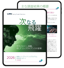 LRN 2026 Program Effectiveness Report tablet JP v2 copy