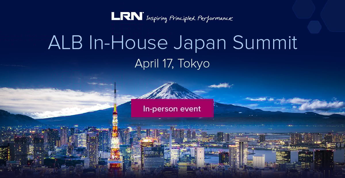 ALB In-House Japan Summit